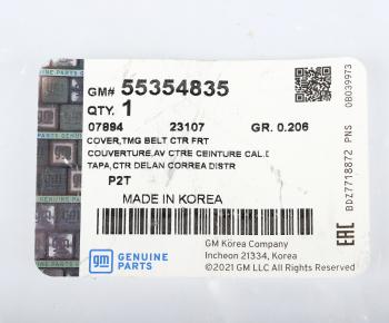 379 р. Крышка ремня ГРМ CHEVROLET Aveo (06-) передняя нижняя OE GENERAL MOTORS 55354835  с доставкой в г. Пермь. Увеличить фотографию 3