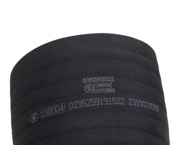 8 399 р. Патрубок SHACMAN SHAANXI фильтра воздушного OE SHACMAN dz95259191522  с доставкой в г. Пермь. Увеличить фотографию 3
