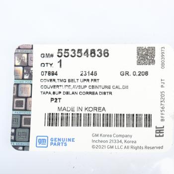 1 599 р. Крышка ремня ГРМ CHEVROLET Cruze (09-) (1.61.8),Aveo (06-) передняя верхняя OE GENERAL MOTORS 55354836  с доставкой в г. Пермь. Увеличить фотографию 3