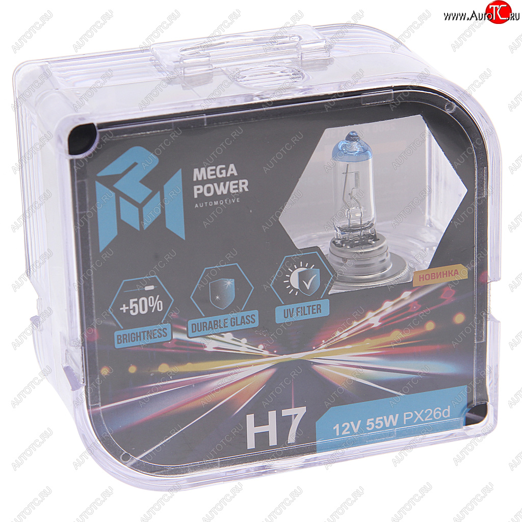 319 р. Лампа 12V H7 55W PX26d +50% бокс (2шт.) MEGAPOWER MEGAPOWER 370-33-029  с доставкой в г. Пермь