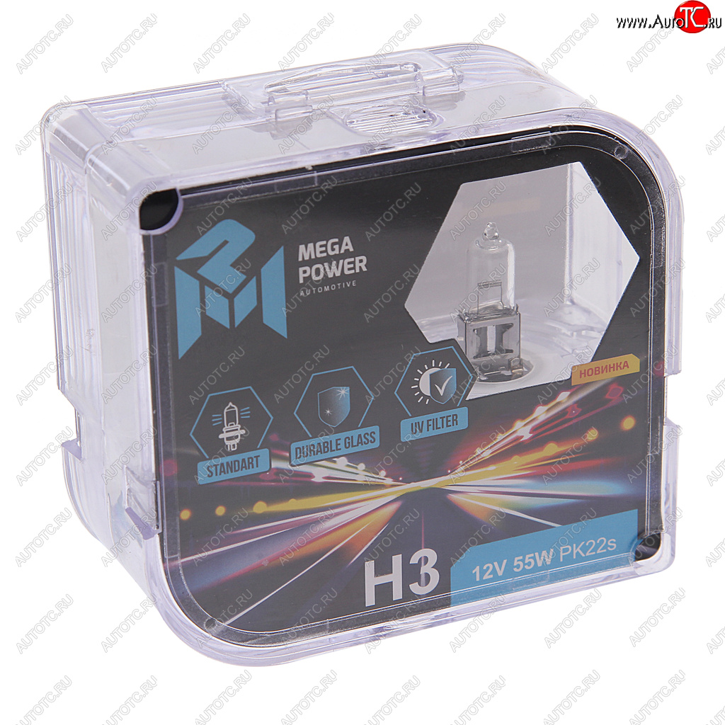 185 р. Лампа 12V H3 55W PK22s бокс (2шт.) Standart MEGAPOWER MEGAPOWER 370-33-014  с доставкой в г. Пермь