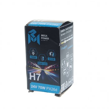 161 р. Лампа 24V H7 70W PX26d Standart MEGAPOWER MEGAPOWER 370-33-033  с доставкой в г. Пермь. Увеличить фотографию 3