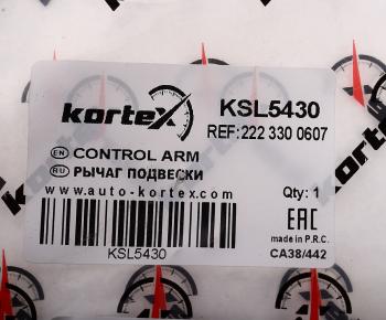 6 449 р. Рычаг подвески MERCEDES S (W222) передней верхний правый KORTEX KORTEX ksl5430  с доставкой в г. Пермь. Увеличить фотографию 3