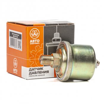 989 р. Датчик давления МТЗ,АМКОДОР AVTOELECTRICA AVTOELECTRICA дд-10-02 ае  с доставкой в г. Пермь. Увеличить фотографию 1