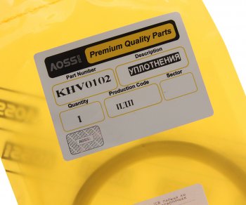 959 р. Сальник JCB пальца ковша резинометаллический (80х100х5мм) NO NAME khv0102  с доставкой в г. Пермь. Увеличить фотографию 2
