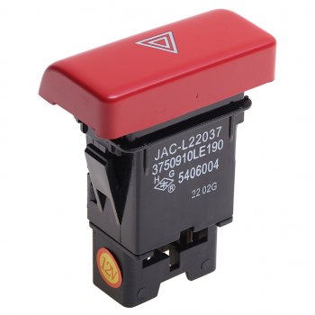 739 р. Выключатель кнопка JAC N56 аварийной сигнализации OE JAC 3750910le190  с доставкой в г. Пермь. Увеличить фотографию 1