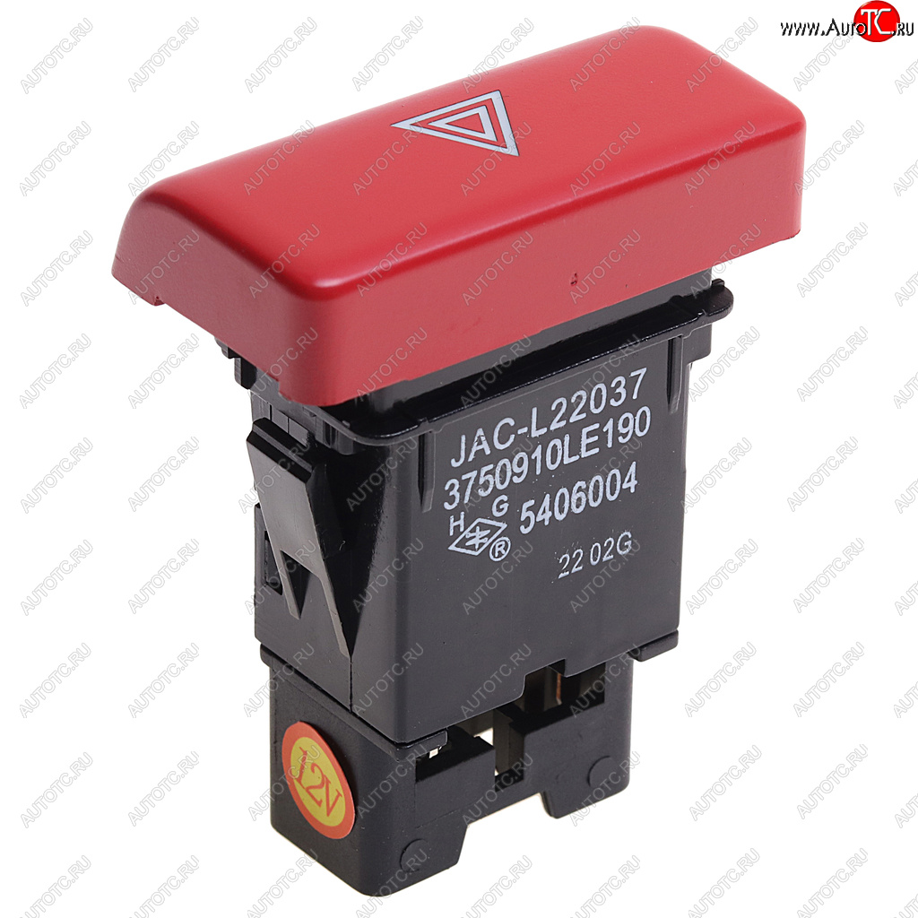 739 р. Выключатель кнопка JAC N56 аварийной сигнализации OE JAC 3750910le190  с доставкой в г. Пермь