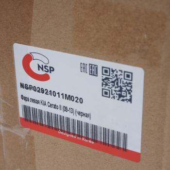 5 299 р. Фара KIA Cerato (08-) левая NSP NSP nsp02921011m020  с доставкой в г. Пермь. Увеличить фотографию 4