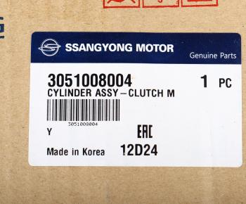 4 299 р. Цилиндр сцепления главный SSANGYONG Rexton (02-) OE SSANGYONG 3051008004  с доставкой в г. Пермь. Увеличить фотографию 5