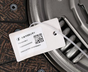 25 999 р. Диск сцепления SHACMAN SHAANXI X5000 OE SHACMAN dz93189160360  с доставкой в г. Пермь. Увеличить фотографию 3