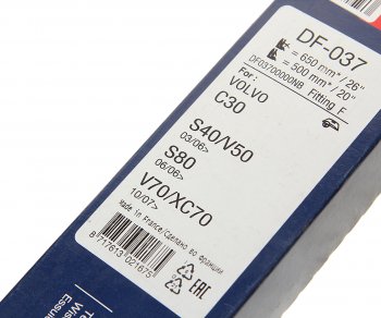 4 099 р. Щетка стеклоочистителя 650500мм комплект DENSO DENSO df-037  с доставкой в г. Пермь. Увеличить фотографию 3