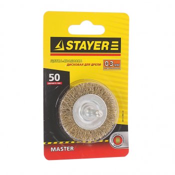 178 р. Кордщетка для дрели дисковая 50мм витая латунь STAYER STAYER 35114-050_z01 STAYER 35114-050_z01  с доставкой в г. Пермь. Увеличить фотографию 1