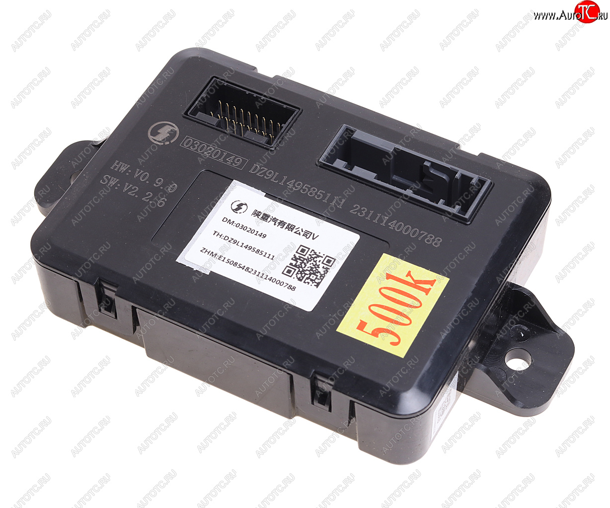 7 599 р. Контроллер управления SHACMAN SHAANXI X6000 кондиционером OE SHACMAN dz9l149585111  с доставкой в г. Пермь