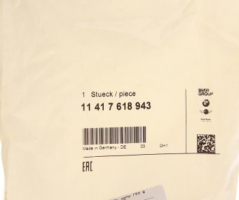 12 299 р. Натяжитель цепи ГРМ BMW 1 (E82) OE BMW 11417618943  с доставкой в г. Пермь. Увеличить фотографию 3