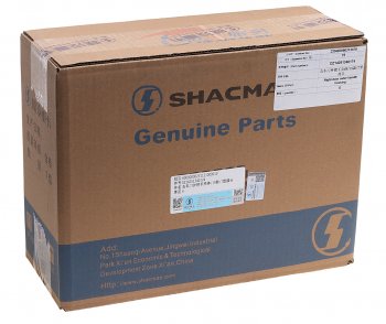 2 599 р. Ручка SHACMAN SHAANXI X5000 двери наружная правая OE SHACMAN dz14251340174  с доставкой в г. Пермь. Увеличить фотографию 4