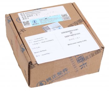 1 579 р. Плафон SHACMAN SHAANXI X3000 освещения салона левый OE SHACMAN dz97189721333  с доставкой в г. Пермь. Увеличить фотографию 3