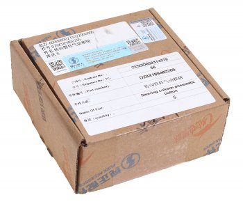 1 149 р. Переключатель SHACMAN SHAANXI X6000 регулировки рулевой колонки OE SHACMAN dz9x189460205  с доставкой в г. Пермь. Увеличить фотографию 5