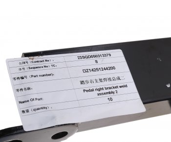 3 589 р. Кронштейн SHACMAN SHAANXI X3000 подножки OE SHACMAN dz14251244200  с доставкой в г. Пермь. Увеличить фотографию 4