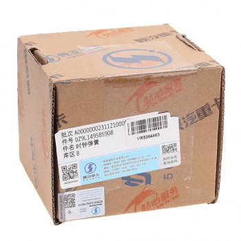 8 999 р. Кольцо SHACMAN SHAANXI X6000 колеса рулевого контактное OE SHACMAN dz9l149585908  с доставкой в г. Пермь. Увеличить фотографию 5