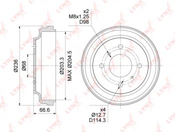 3 099 р. Барабан тормозной NISSAN Almera задний (1шт.) LYNX LYNX bm1114  с доставкой в г. Пермь. Увеличить фотографию 1