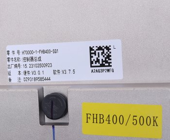 12 999 р. Контроллер SHACMAN SHAANXI X6000 ретардера OE SHACMAN bsh70000-1-fhb400-sq1  с доставкой в г. Пермь. Увеличить фотографию 3