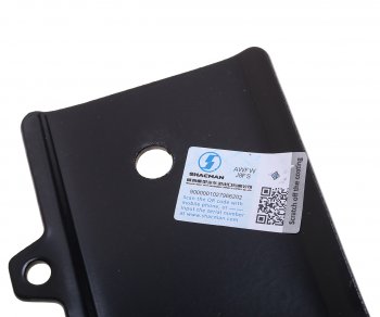 1 139 р. Кронштейн SHACMAN SHAANXI X5000 замка капота левый OE SHACMAN dz14251110525  с доставкой в г. Пермь. Увеличить фотографию 3