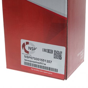 2 199 р. Переключатель подрулевой ЛАДА Largus RENAULT Duster,Sandero,Logan (04-) стеклоочистителя NSP NSP nsp076001551357  с доставкой в г. Пермь. Увеличить фотографию 4