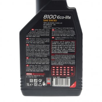 1 799 р. Масло моторное 8100 ECO-LITE 5W30 синт.1л MOTUL MOTUL 108212  с доставкой в г. Пермь. Увеличить фотографию 3