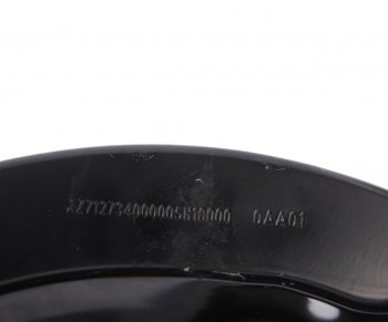 819 р. Щиток SITRAK HOWO барабана тормозного заднего левый OE SITRAK az712734000005h10000  с доставкой в г. Пермь. Увеличить фотографию 3