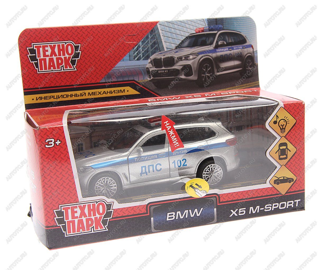 1 599 р. Модель автомобиля BMW X5M-Sport металлическая (свет, звук) ТЕХНОПАРК ТЕХНОПАРК x5-12slpol-sr  с доставкой в г. Пермь