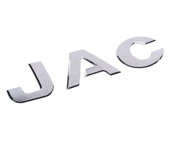 1 059 р. Эмблема JAC JAC N35 OE JAC 3904101w5000  с доставкой в г. Пермь. Увеличить фотографию 1