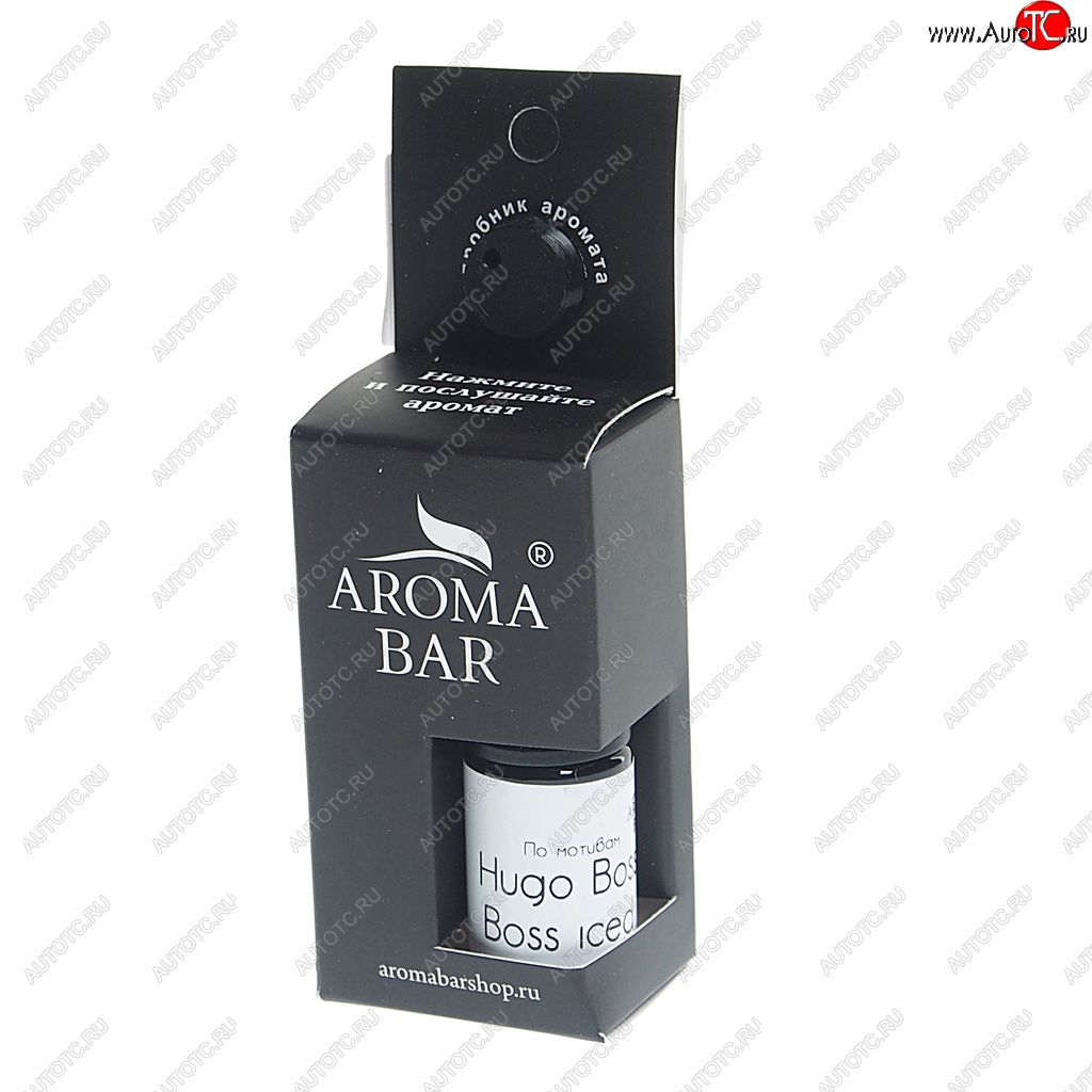 260 р. Ароматизатор масляный (Hugo Boss - Boss iced) 10мл в крафтовой упаковке AROMA BAR AROMA BAR 4678597208381 (50hugooilset)  с доставкой в г. Пермь