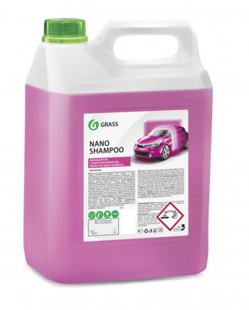 2 889 р. Шампунь с полиролью 5кг Nano Shampoo GRASS GRASS 136102  с доставкой в г. Пермь. Увеличить фотографию 1