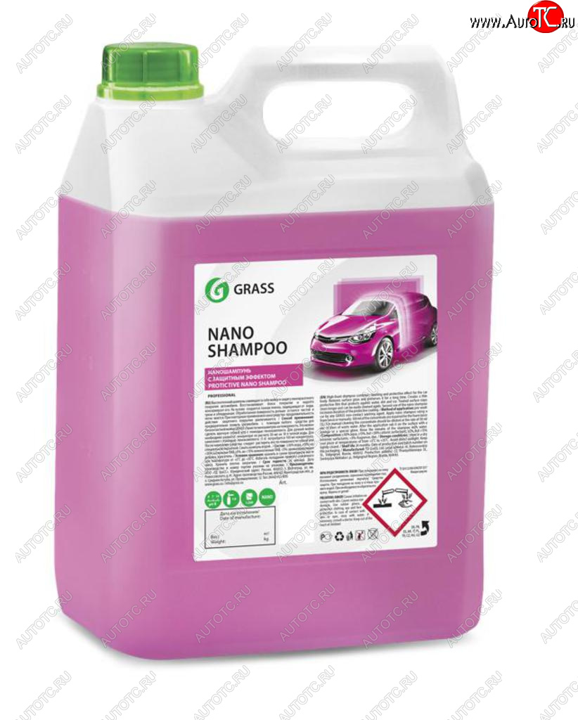 2 889 р. Шампунь с полиролью 5кг Nano Shampoo GRASS GRASS 136102  с доставкой в г. Пермь