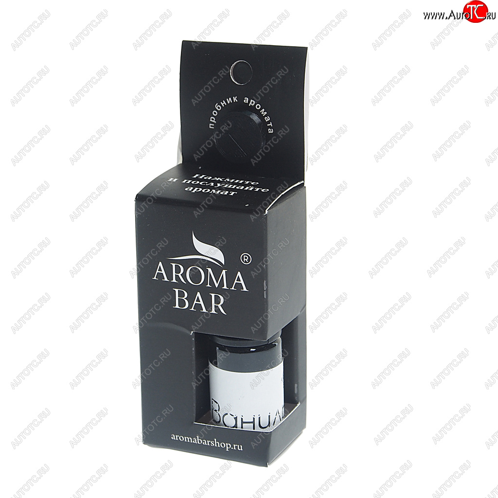 230 р. Ароматизатор масляный (ваниль) 10мл в крафтовой упаковке AROMA BAR AROMA BAR 4678597200590 (62oilset)  с доставкой в г. Пермь