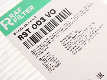 369 р. Фильтр воздушный салона HAVAL F7 (18-) RAF FILTER RAF FILTER rst003vo  с доставкой в г. Пермь. Увеличить фотографию 2
