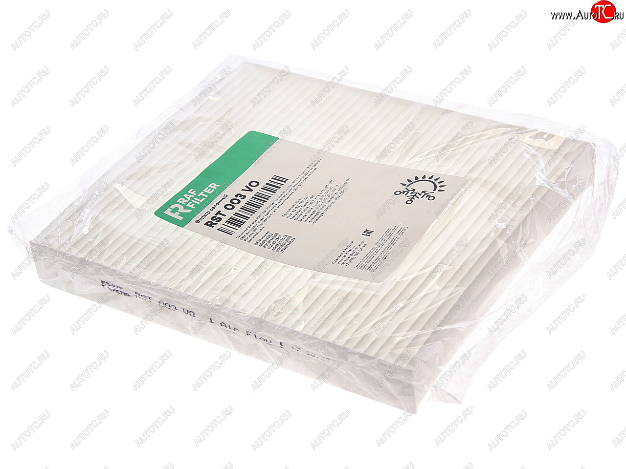 369 р. Фильтр воздушный салона HAVAL F7 (18-) RAF FILTER RAF FILTER rst003vo  с доставкой в г. Пермь