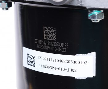 12 599 р. Энергоаккумулятор JAC K7 задний левый OE JAC jy3530np4-010-jhq2  с доставкой в г. Пермь. Увеличить фотографию 4
