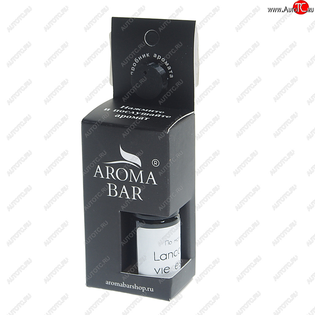 268 р. Ароматизатор масляный (Lancome la vie est belle) 10мл в крафтовой упаковке AROMA BAR AROMA BAR 4678597209142 (71oilset)  с доставкой в г. Пермь