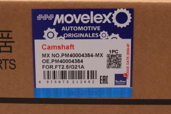 8 999 р. Вал распределительный ГАЗель Next,NN дв.G21A выпускной MOVELEX MOVELEX pm40004384-mx  с доставкой в г. Пермь. Увеличить фотографию 6