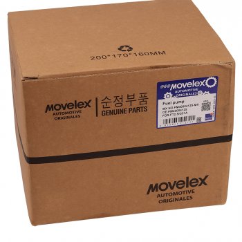 54 999 р. Насос топливный ГАЗель Next,NN дв.G21A высокого давления MOVELEX MOVELEX pm40004125-mx  с доставкой в г. Пермь. Увеличить фотографию 7