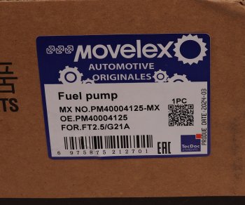 54 999 р. Насос топливный ГАЗель Next,NN дв.G21A высокого давления MOVELEX MOVELEX pm40004125-mx  с доставкой в г. Пермь. Увеличить фотографию 8