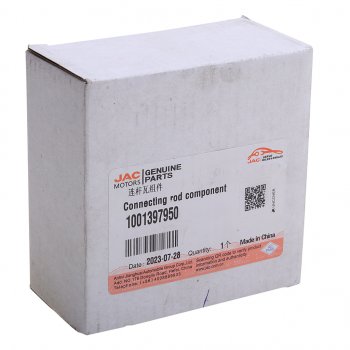 5 799 р. Вкладыши JAC N350 шатунные d+0.00 (2шт.) OE JAC 1001397950  с доставкой в г. Пермь. Увеличить фотографию 4