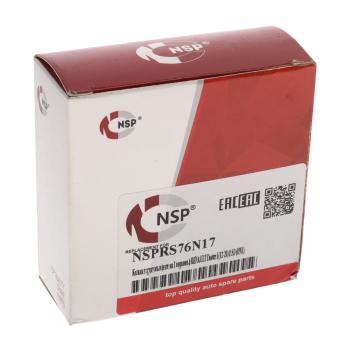 1 699 р. Кольца поршневые RENAULT Clio STD комплект (на двигатель) NSP NSP nsprs76n17  с доставкой в г. Пермь. Увеличить фотографию 3
