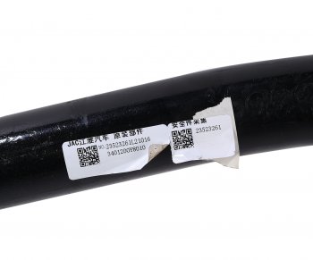 10 349 р. Тяга рулевая JAC K7 продольная OE JAC 3401200y8010  с доставкой в г. Пермь. Увеличить фотографию 4
