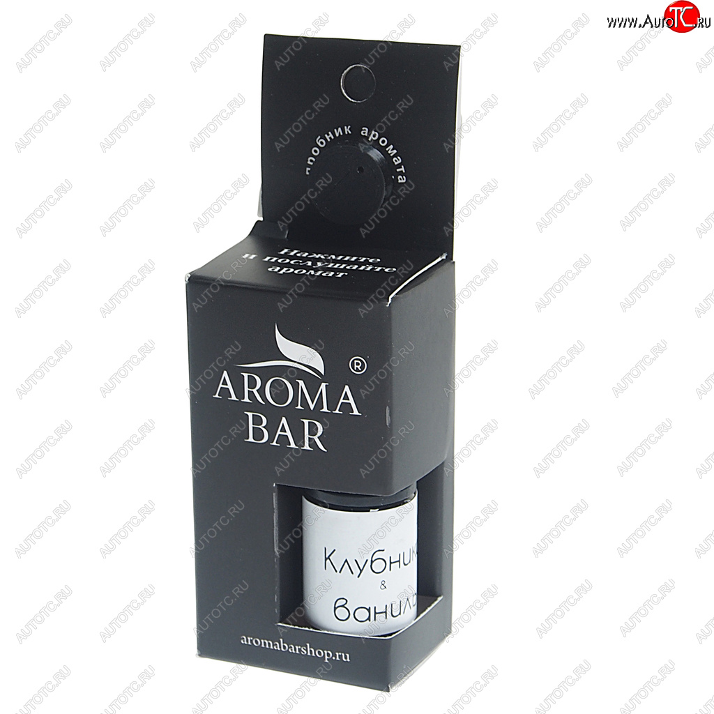 228 р. Ароматизатор масляный (клубника и ваниль) 10мл в крафтовой упаковке AROMA BAR AROMA BAR 4678597200156 (16oilset)  с доставкой в г. Пермь