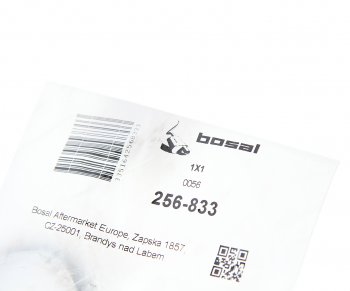 167 р. Прокладка BMW выхлопной системы (кольцо) BOSAL BOSAL 256-833 BOSAL 256-833  с доставкой в г. Пермь. Увеличить фотографию 2