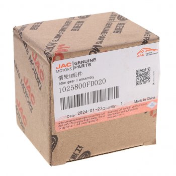 2 249 р. Ролик приводного ремня JAC N35,T6 КАМАЗ Компас-5 SOLLERS Argo 2.0 обводной №2 OE JAC 1025800fd020  с доставкой в г. Пермь. Увеличить фотографию 3