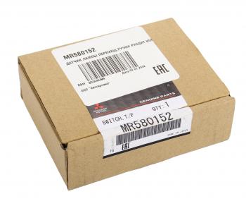 3 399 р. Датчик MITSUBISHI ОЕ MITSUBISHI mr580152  с доставкой в г. Пермь. Увеличить фотографию 5
