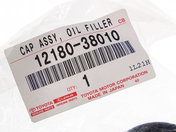 1 039 р. Крышка горловины масляной TOYOTA Rav 4 (05-) OE TOYOTA 12180-38010  с доставкой в г. Пермь. Увеличить фотографию 3